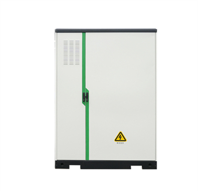 industrial and commercial energy storage cabinet installation project quotation