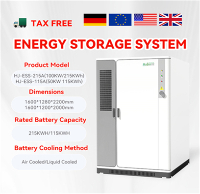 industrial and commercial energy storage inverter