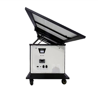 syrian energy storage low temperature lithium battery company