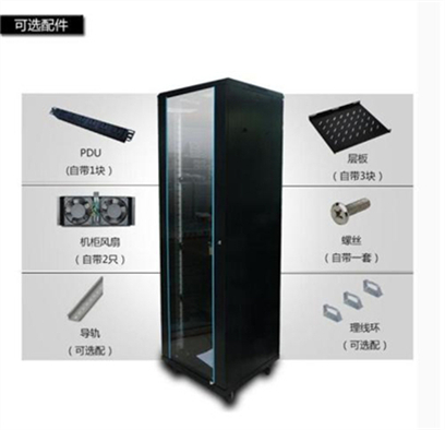 what fields does the new energy storage industry include 