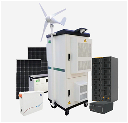 commercial and industrial energy storage ouagadougou subsidies