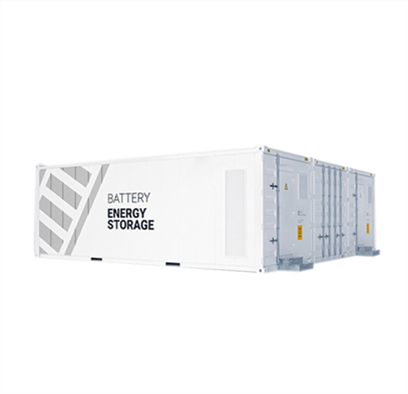 zhenghao household energy storage product introduction